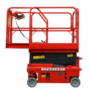 Home Front view folded self-propelled mini scissor lift, electric aerial work platform with extendable platform deck, emergency stop button & tilt protection safety system