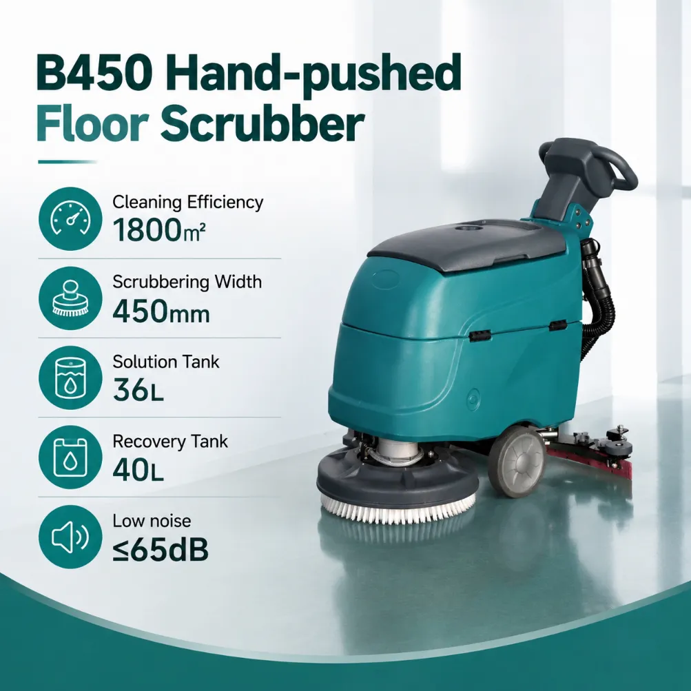 B450 Hand-Pushed Floor Scrubber main product image, 1800㎡ hourly efficiency, 450mm scrub width, 36L solution tank 40L recovery tank low noise ≤65dB commercial floor washing machine